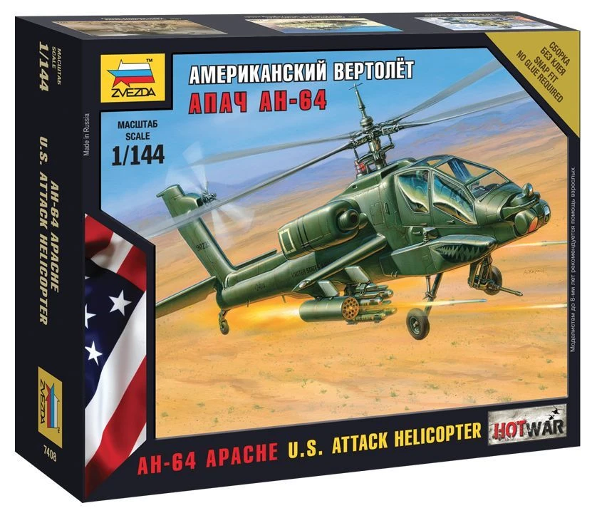 American Apache Helicopter Model Kit