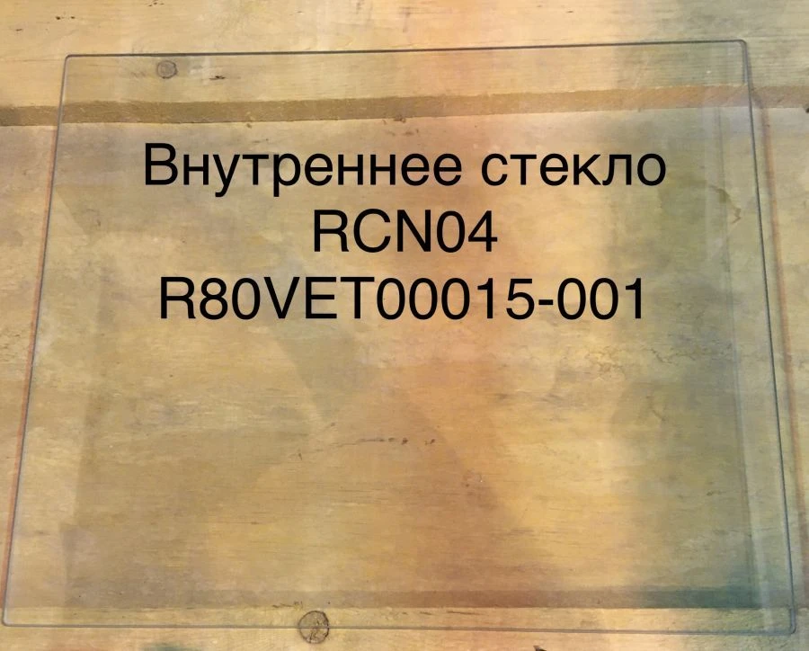 Tempered Glass for RCN04 R80VET00015-001 with Silk-Screen Printing