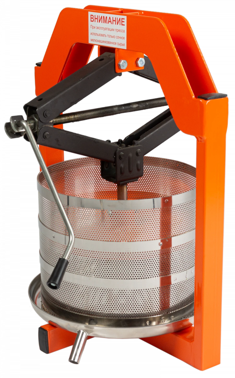 Hydraulic Juice Press 15L - Durable Steel Frame
