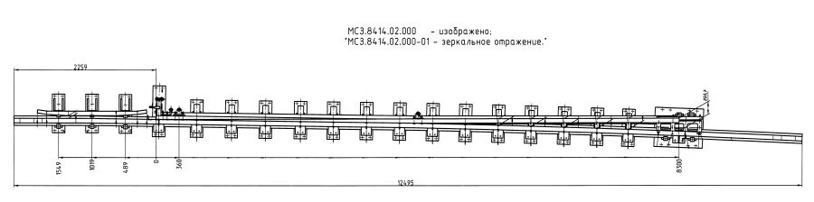R65 Type Frame Rail with Switch Point Model 1/9