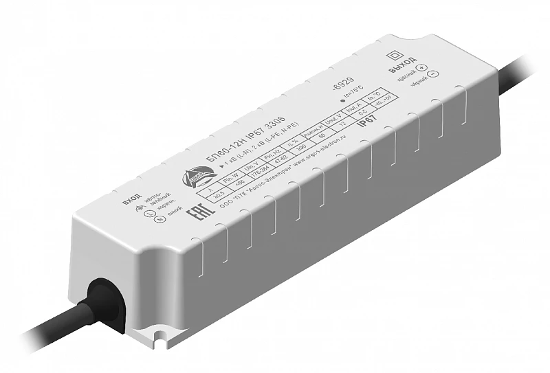 مزود الطاقة IP67 أرجوس BP60-12H