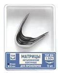 Contour Metal Matrix No. 1.504 for Premolars