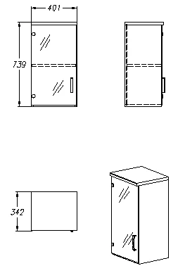 Wall Cabinet for Storage of Documents and Supplies (Series 413.40)