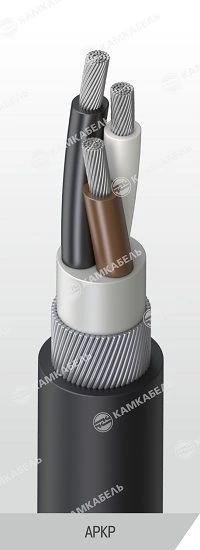 كابل الطاقة EPRon® مع موصلات ألومنيوم، 0.66/1 ك ف، طراز ARKR