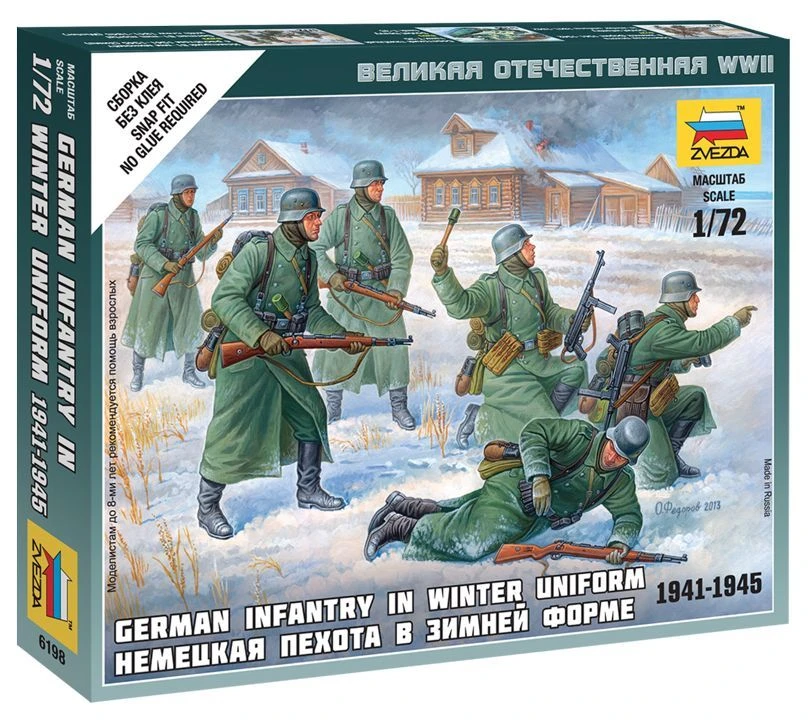 German Infantry in Winter Uniform 1941-1945 Model Kit