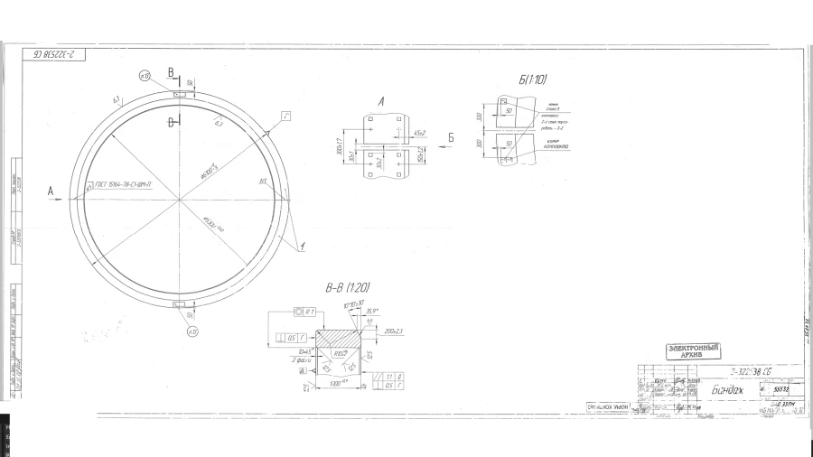 حزام ضغط 6100x5300x1000 لدعم المعدات