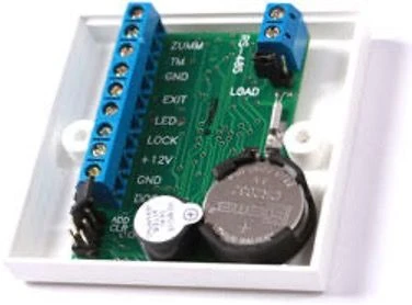 Access Control Network Controller Z-5R (Net Model)