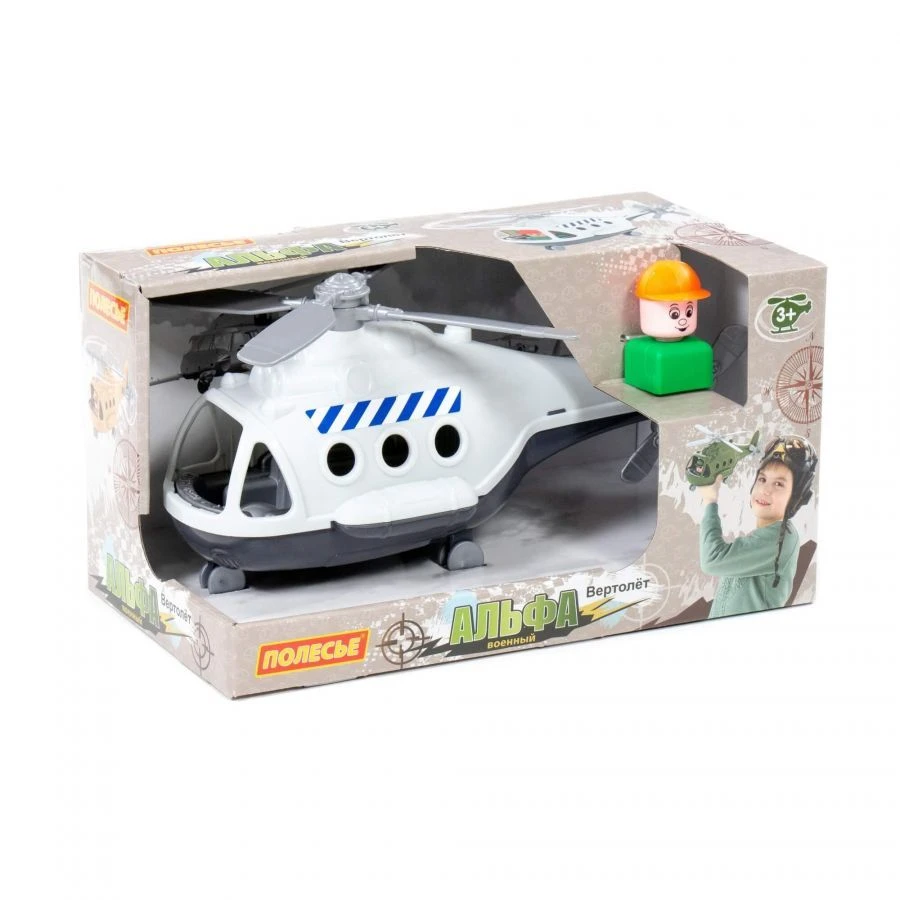 طائرة هليكوبتر شحن "ألفا" في علبة، موديل 68828
