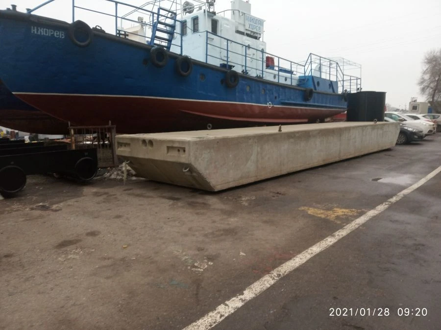 Floating Pontoon "RP" for Small Vessel Mooring