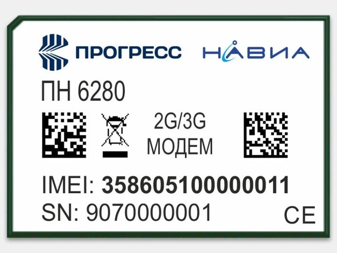 وحدة الاتصالات المدمجة GSM/UMTS PN6280