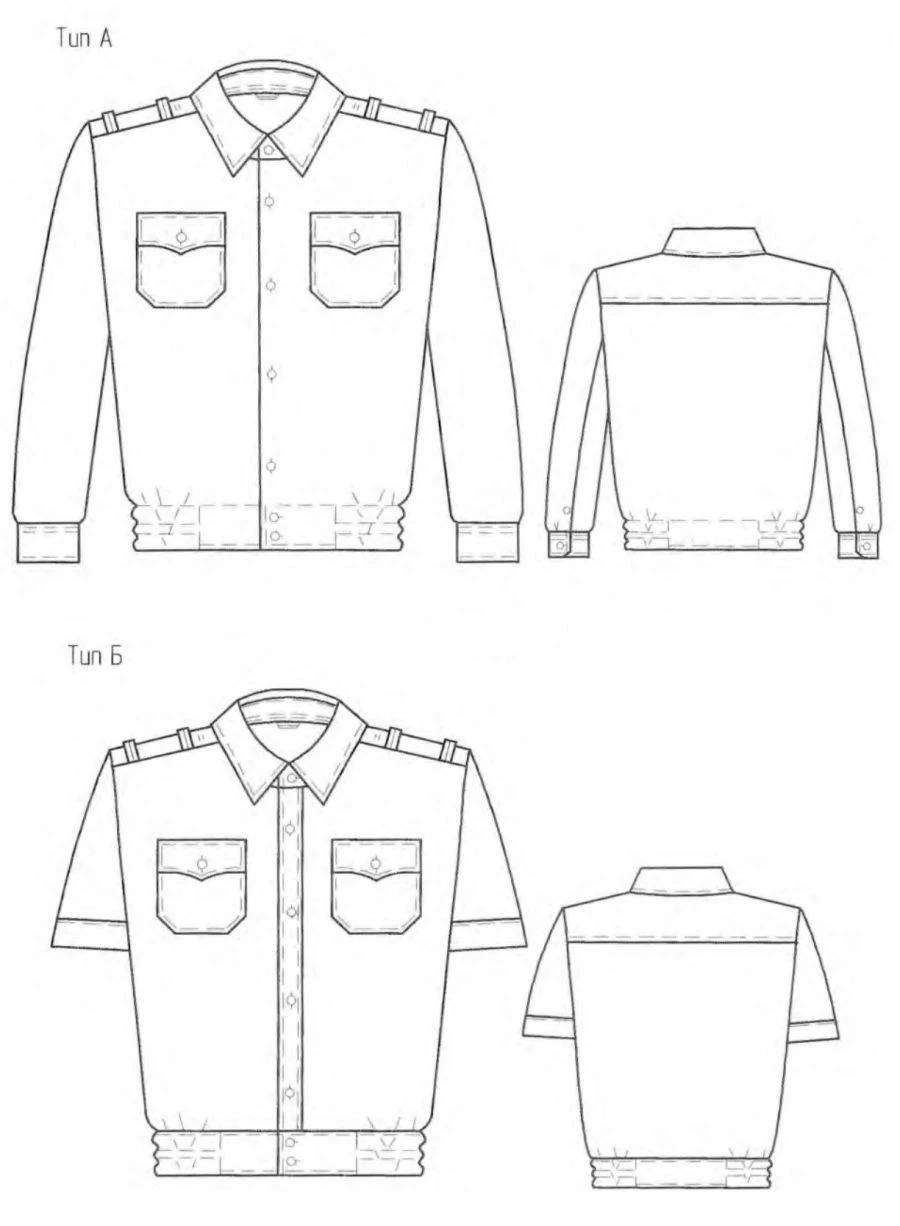 Uniform Shirt for Law Enforcement Personnel with Belt A1/B1 Type