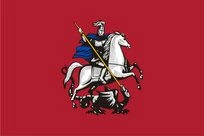 Moscow City Flag - Red Flag with St. George the Victorious
