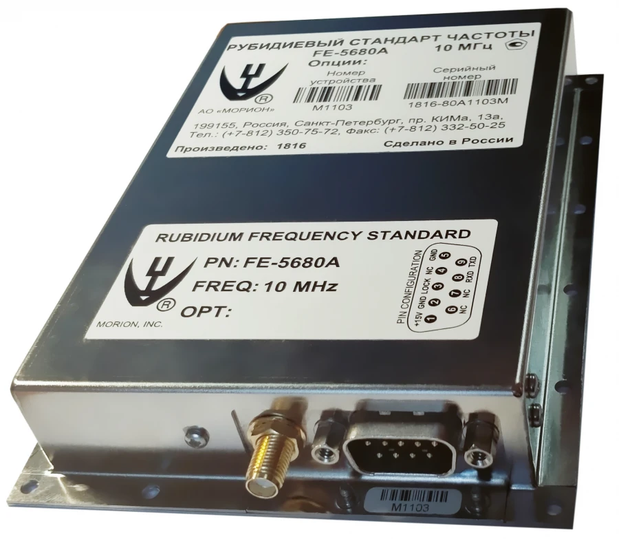معيار التردد الروبي FE-5680A