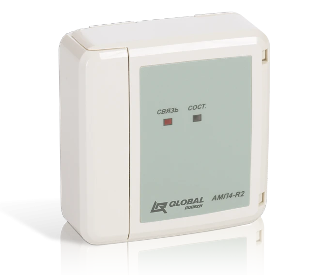 علامة عنوان حريق AMP4-R2