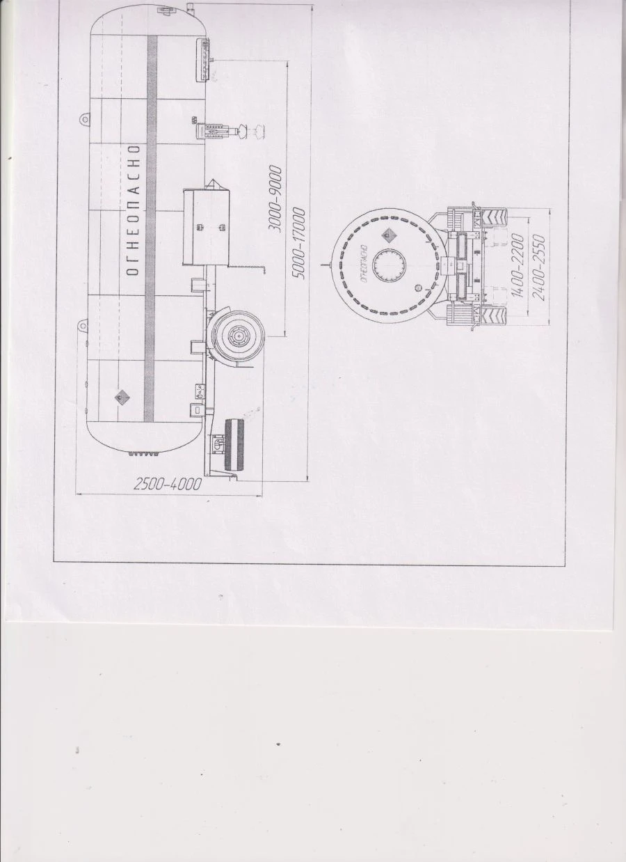 Liquefied Hydrocarbon Gas Tank Semi-Trailer PPC-1 Model 95993-0000010-04