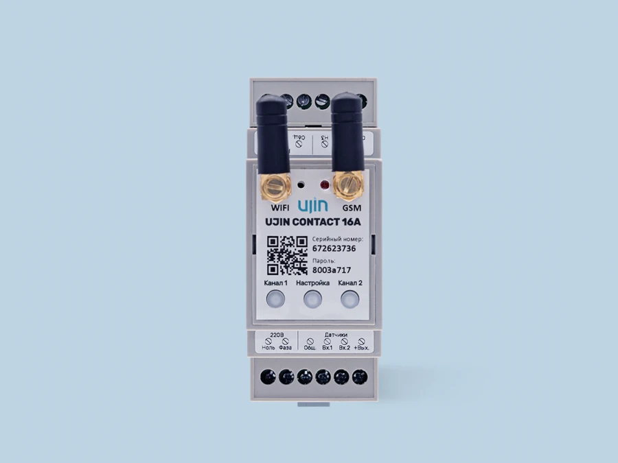 مفتاح UJIN Connect-din للتحكم في الحمل DIN/WiFi/GSM/BLE 16A