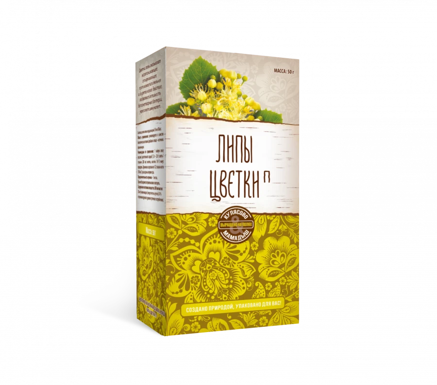 Natural Lipa Flower Bulk for Cold and Flu Relief