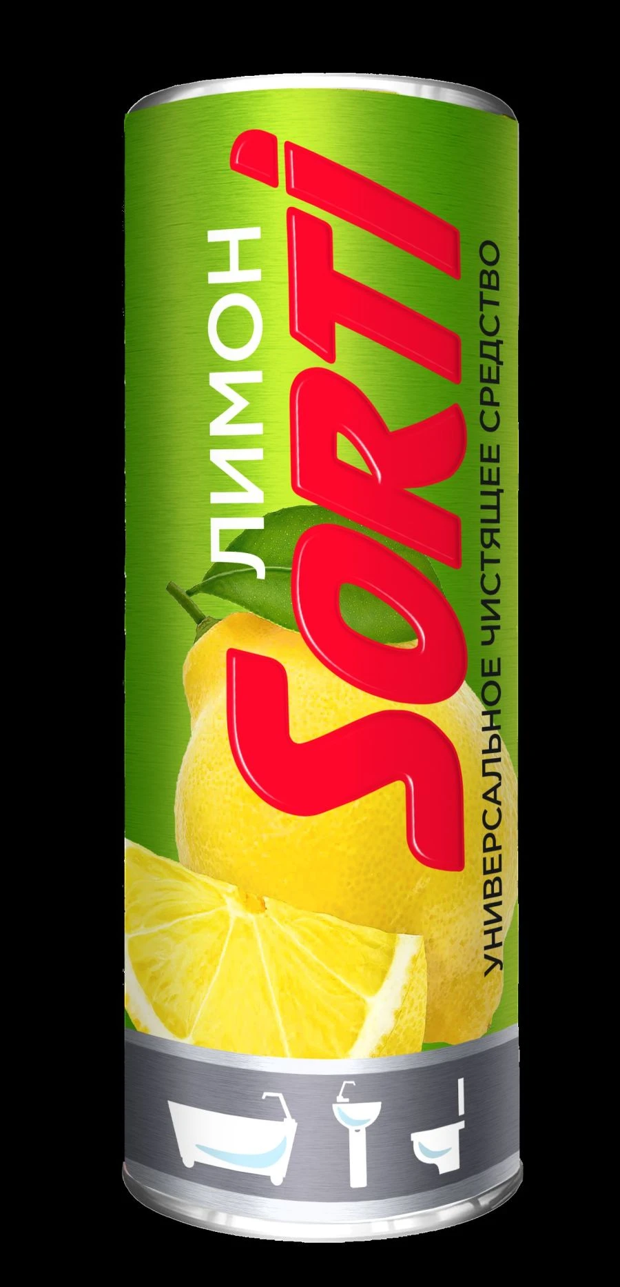 Lemon Cleaning Powder - SCS SORTI