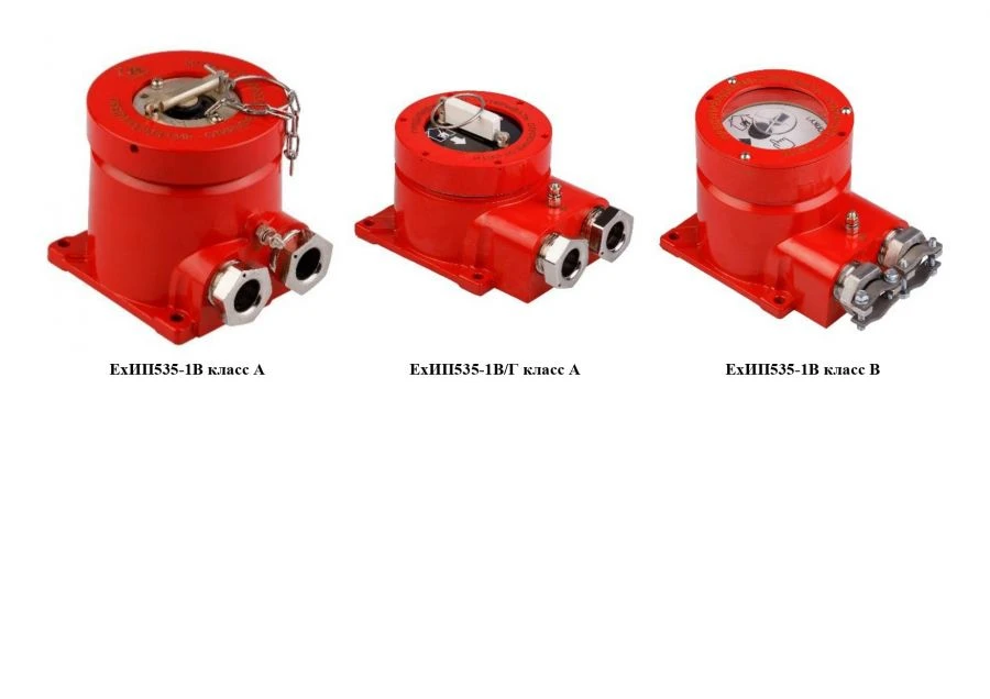 كاشفات إنذار الحريق اليدوية العنوانية المضادة للانفجار ExIP535-1V-ADR، ExIP535-1V-R3