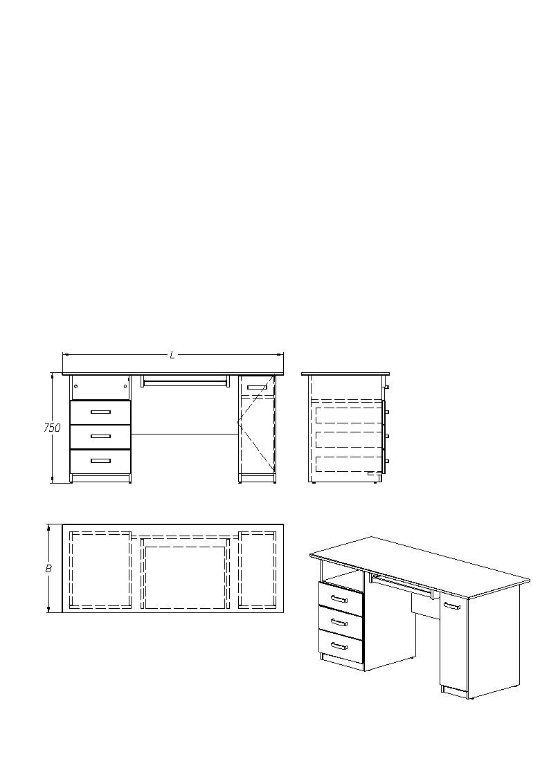 مكتب كمبيوتر للكتابة والعمل - نموذج 142.SB.2Y.D.N.P