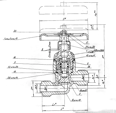 Passage Shut-off Valve DN 25, PN 10.0 MPa ITSHL.491111.017-05