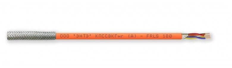 Fire Resistant Armored Cable КПССВКГнг(А)-FRLS