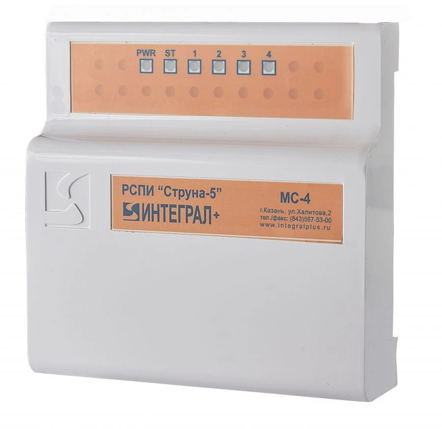 وحدة التحكم في الإنذار الشاملة MS-4