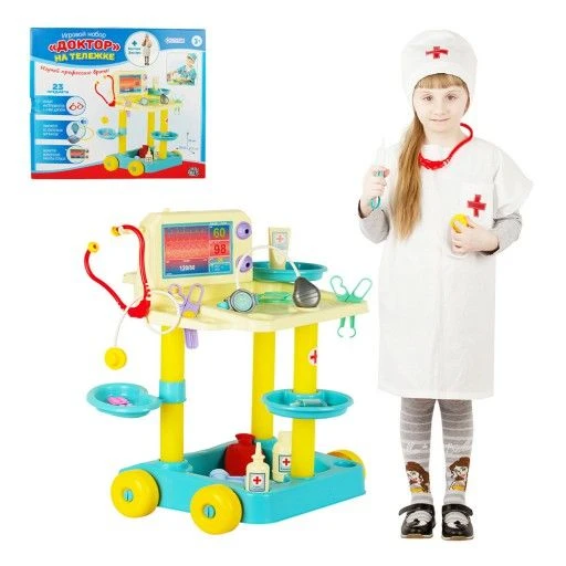 Doctor Playset on Trolley with Medical Tools and Accessories