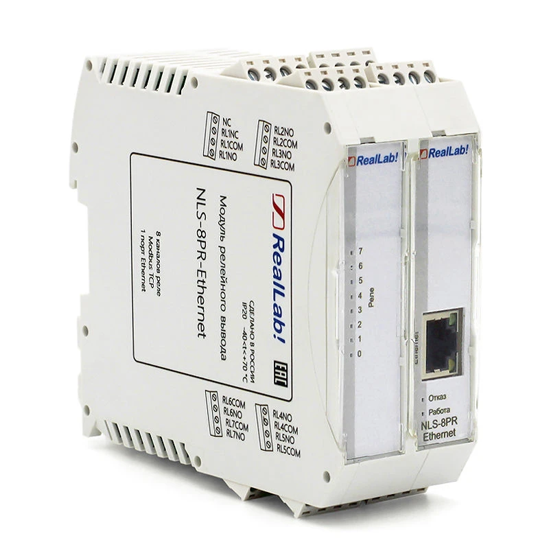وحدة إخراج التتابع القوي NLS-8PR-Ethernet