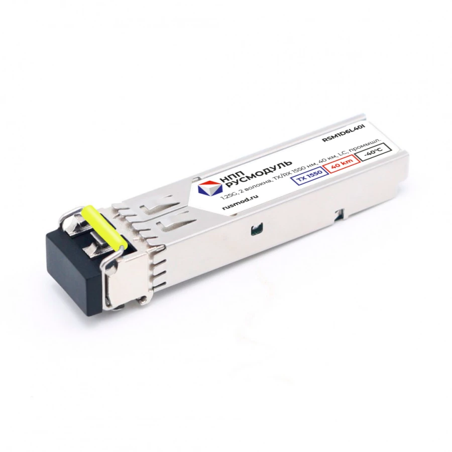 وحدة الإرسال والاستقبال البصرية SFP RSM1D6L40I