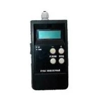 Engineering Remote Control for Road Controller PI CAKT465965002001