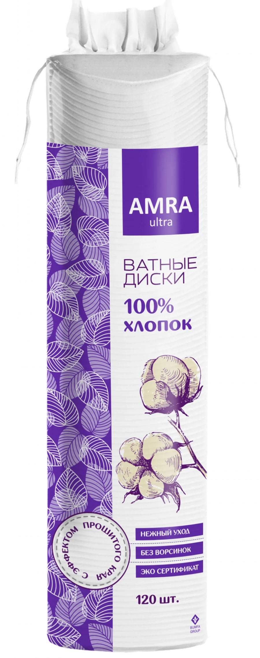 100% Cotton Cosmetic Pads for Gentle Skin Care AMRA