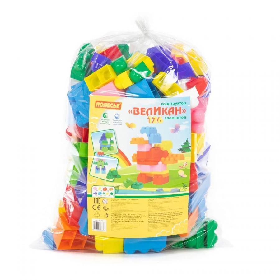 Giant Constructor Set (126 Pieces) - Model 7703