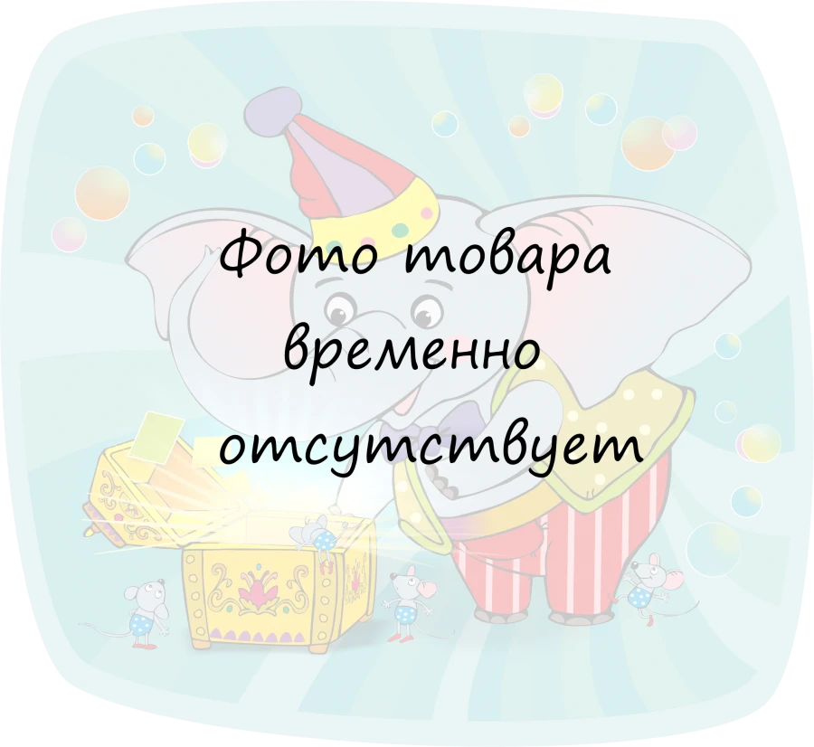 لعبة بناء الحروف - لارشيك (سجادة، لون أزرق)