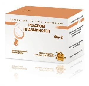 مجموعة كواشف للكشف عن البلازمينوجين بطريقة فوتومترية لاختبار بلازما الدم REAHROM-PLASMINOGEN
