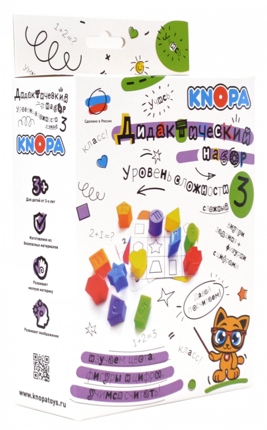 Educational Set Level 3 - KNOT 1/9