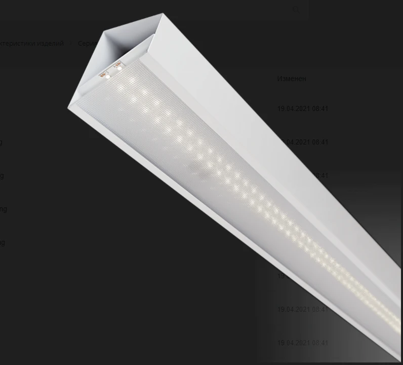 مصابيح LED للاستخدام العام سلسلة FL