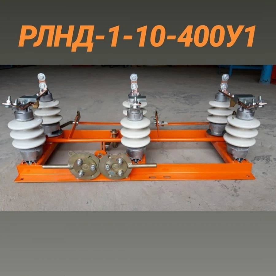 مفتاح فصل خطي RLND 1-10/II-400 UHL1 PR1