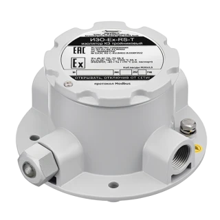 جهاز الربط US-07-O-M1102