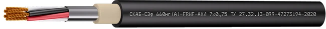 كابل للاستخدام في ظروف قاسية SKAB-SEf 660ng(A) - FRHF-AXL