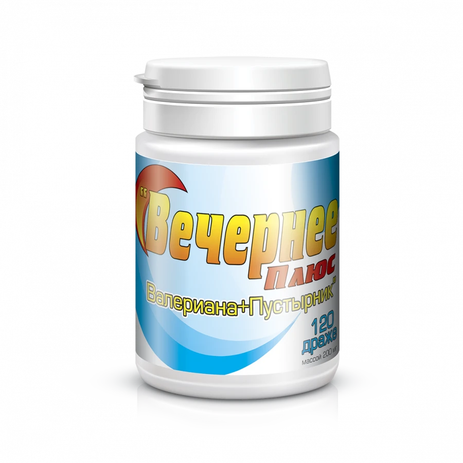 مكمل لتهدئة النوم فالييرين + ماذروت (120 كبسولة)