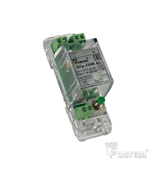 Lightning Protection Block for AC 220V Systems - BGr-220V AC