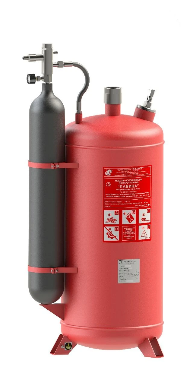Avalanche Powder Fire Suppression Module MPP(N) - 100-08-KD-1-BSG-EGP-UXL-2