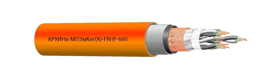 كابل مقاوم للحريق كRUINv-MPEMKng(A)-FRHF-660 12x2x0.5
