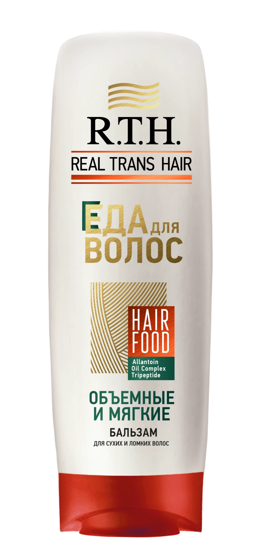 Real Trans Hair Balm for Hair Care - Voluminous and Soft