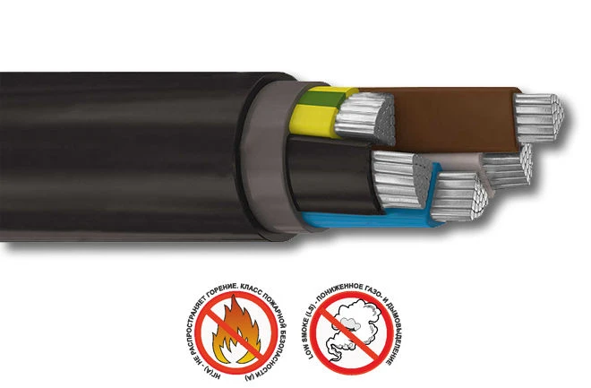 كابل الطاقة المعزول بالـ PVC الدخاني المنخفض حتى 1kV ABVNG(A)-LS