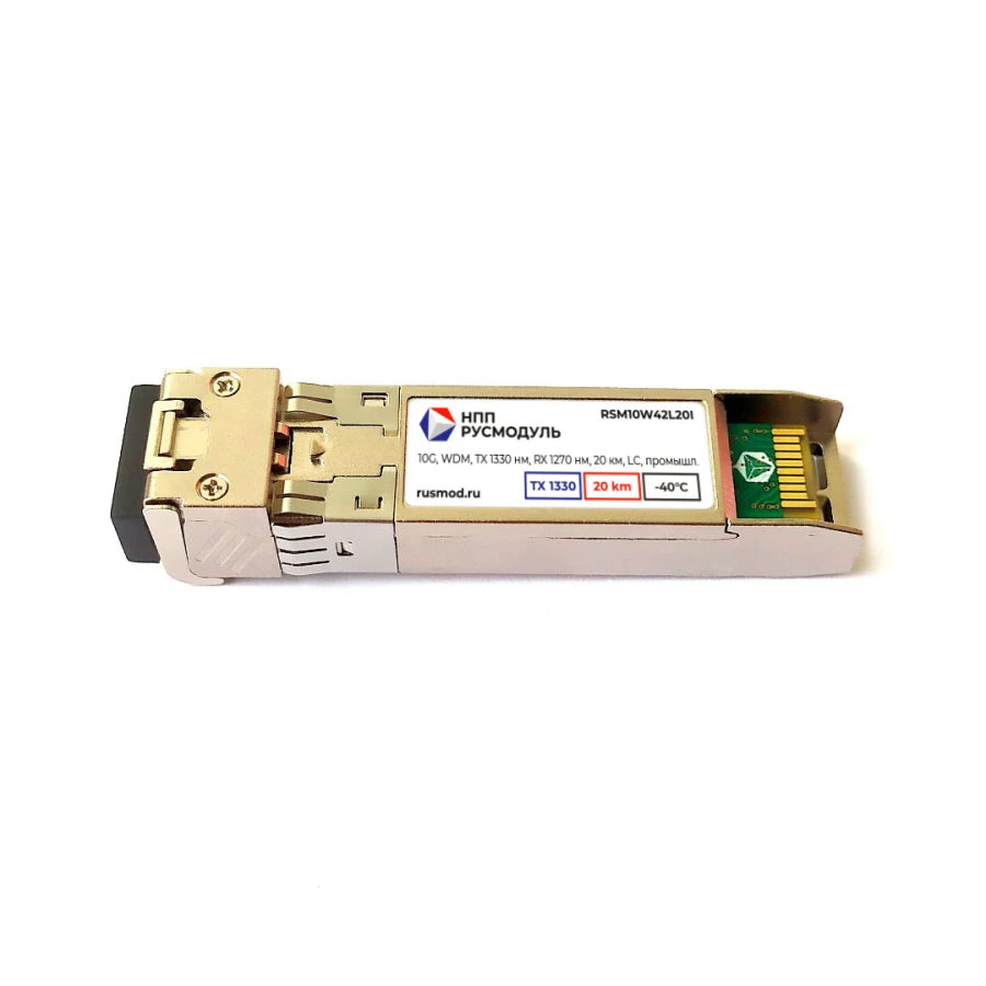 وحدة الإرسال والاستقبال الضوئية SFP+ RSM10W42L20I