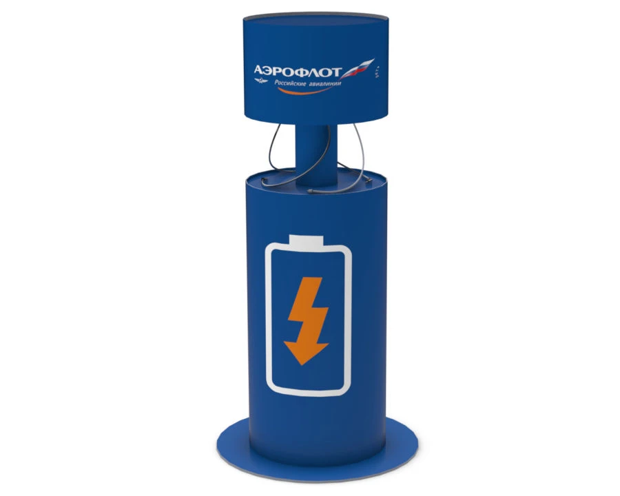 محطة الشحن المتنقلة Charge Energy 1
