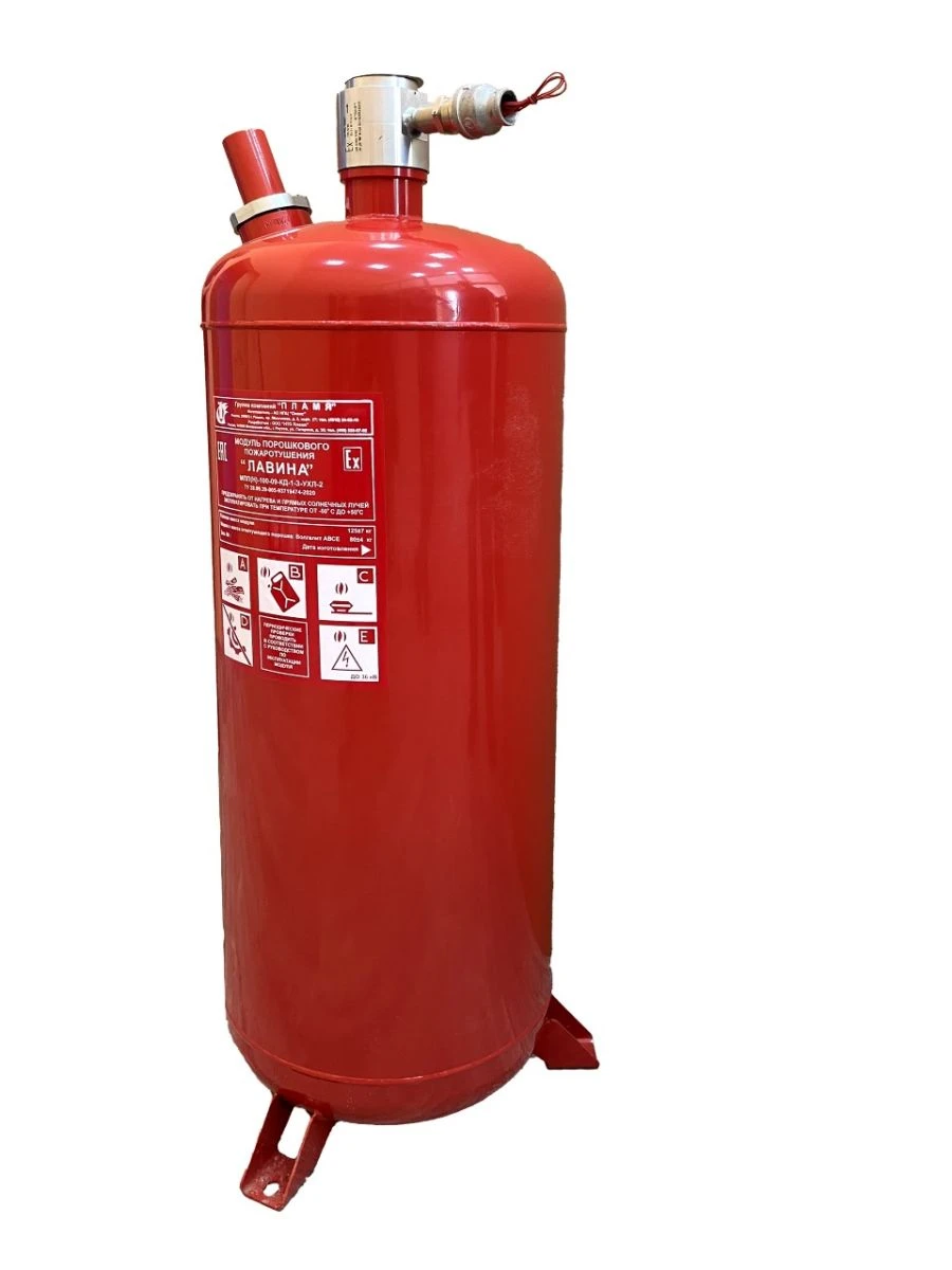 وحدة إخماد الحريق بالمسحوق مع إطلاق بالبارود - 100-09-KD-1-Z-EGP(VZ)-UHL-2