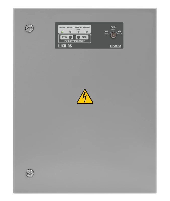Control and Start Block "ШКП-10RS" ACDR.425412.062